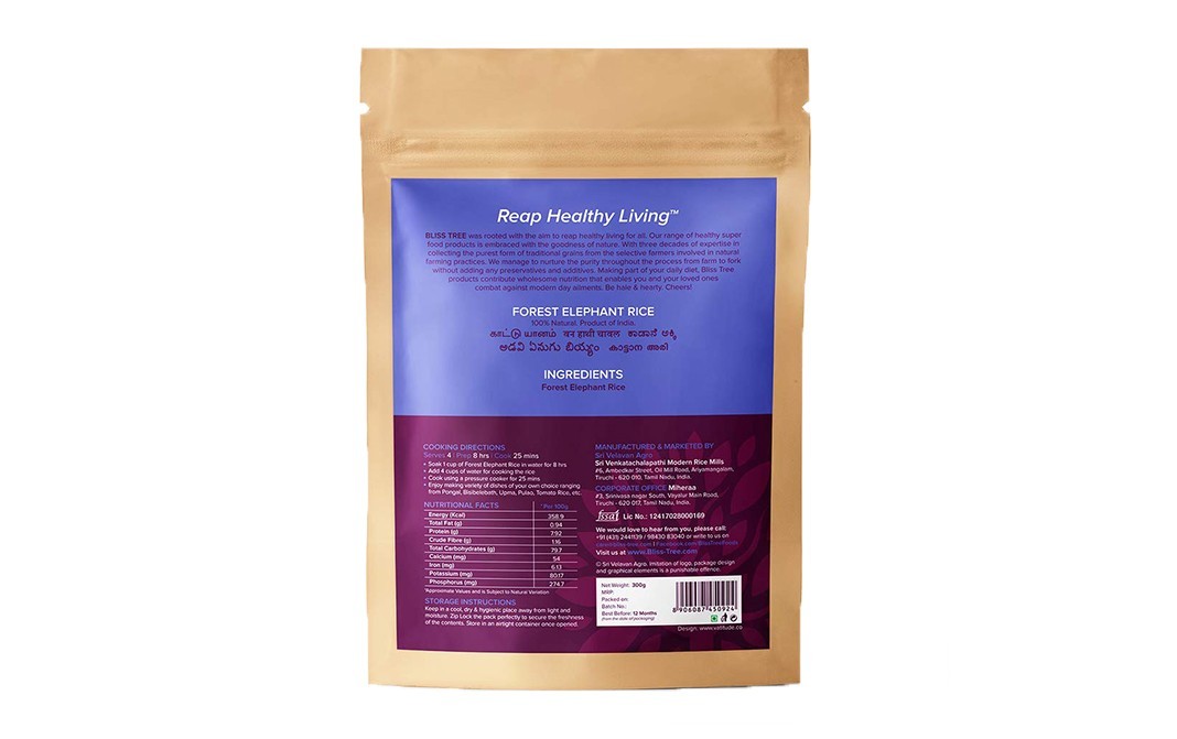 Bliss Tree Ancient Grains Forest Elephant Rice   Pack  300 grams